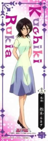 kuchiki rukia 2  ♥BombOnika rOz♥